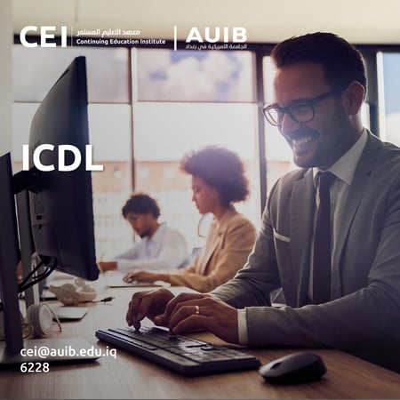 ICDL 1-1-1