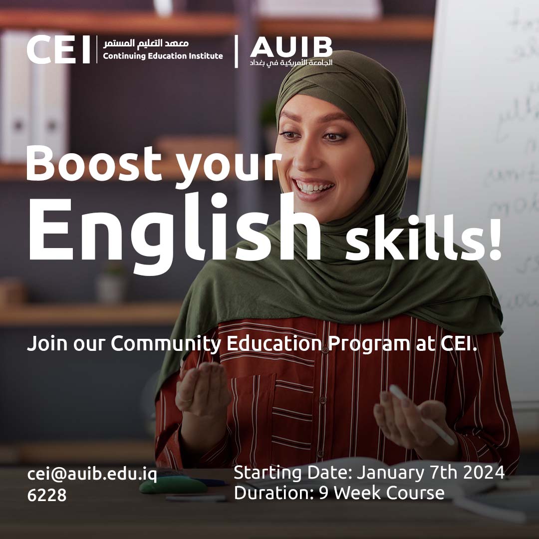 CEP announcement English