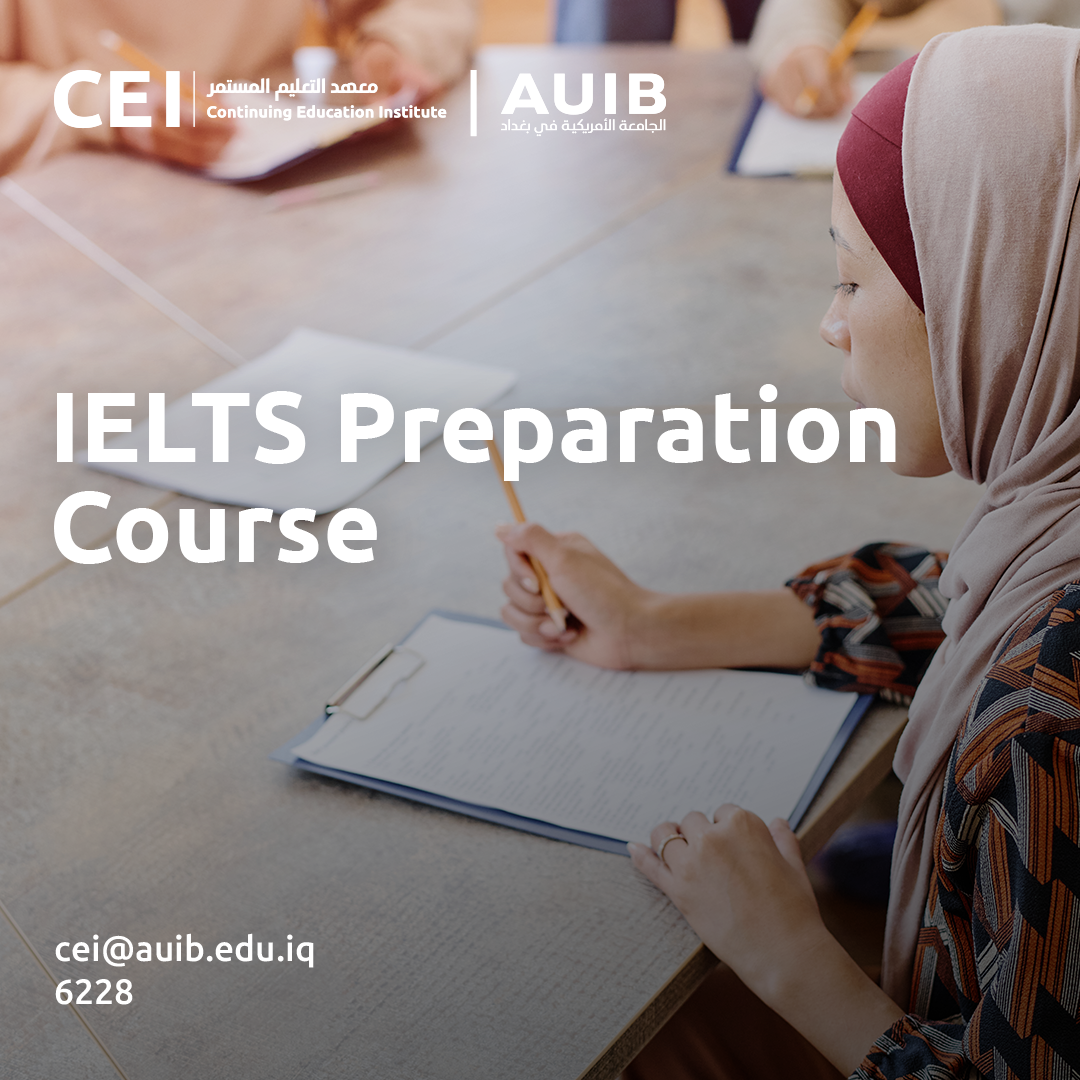 IeTLS - 1-1